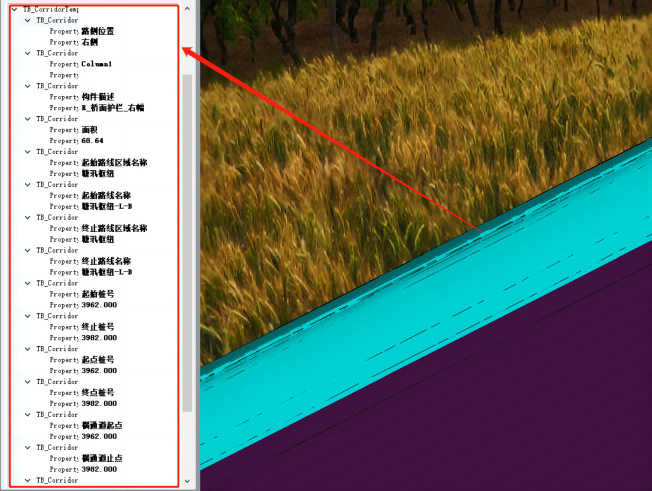 数据生产阶段：项目实体分解编码与清单工程量核算应用案例